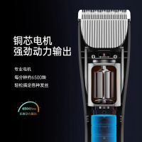 康夫理发器家用电推子剪头发电动剃头刀电推子家用理发工具T109