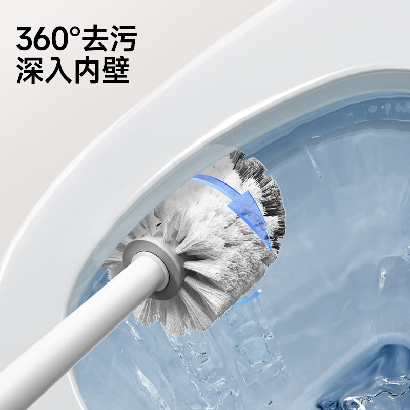 五月花 马桶刷子无死角洗厕所 马桶清洁神器圆头长柄带底座洁厕刷高清大图