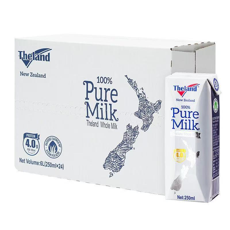 新西兰原装进口纽仕兰4.0蛋白质高钙早餐全脂纯牛奶250ml*24盒高清大图