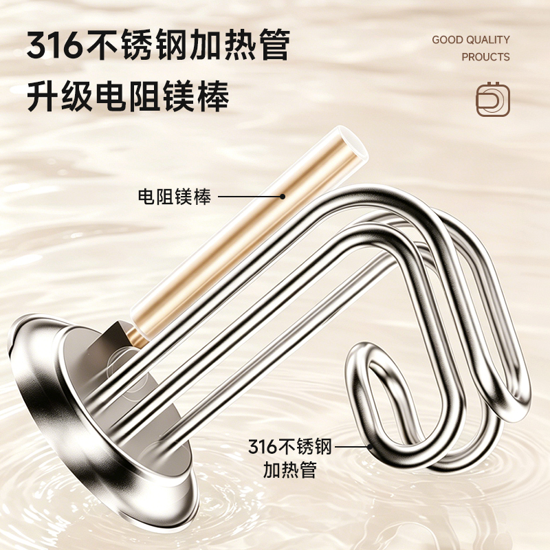 阿诗丹顿小厨宝储水式速热式电热水器6.6L一级能效高效节能1500W上出水KX66-6J15S 6.6L 1500W高清大图