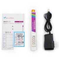 美得（MEIDEMED）静脉穿刺显示仪 血管显像仪 成人老人输液显影仪 儿童打针静脉血管查找仪 康复护理加强型四核四灯芯
