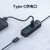 Orico/奥睿科usb3.0条纹扩展器转换器接头分线器一拖四电脑插口拓展坞外置usp转接口转接线多头笔记本电源hub