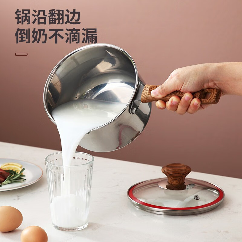 上亨(shangheng) SHZH-BXG005 304不锈钢奶锅 16cm高清大图