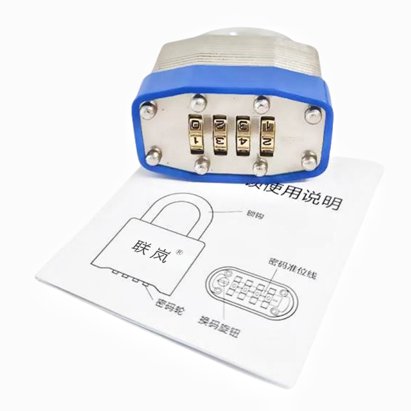 联岚千层钢底开四位密码锁加强型钢制挂锁防盗锁柜门锁GH02把高清大图