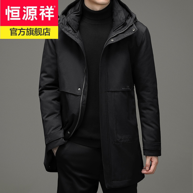恒源祥2021冬季新款中长款羽绒服男中青年时尚大口袋羽绒连帽男士外套