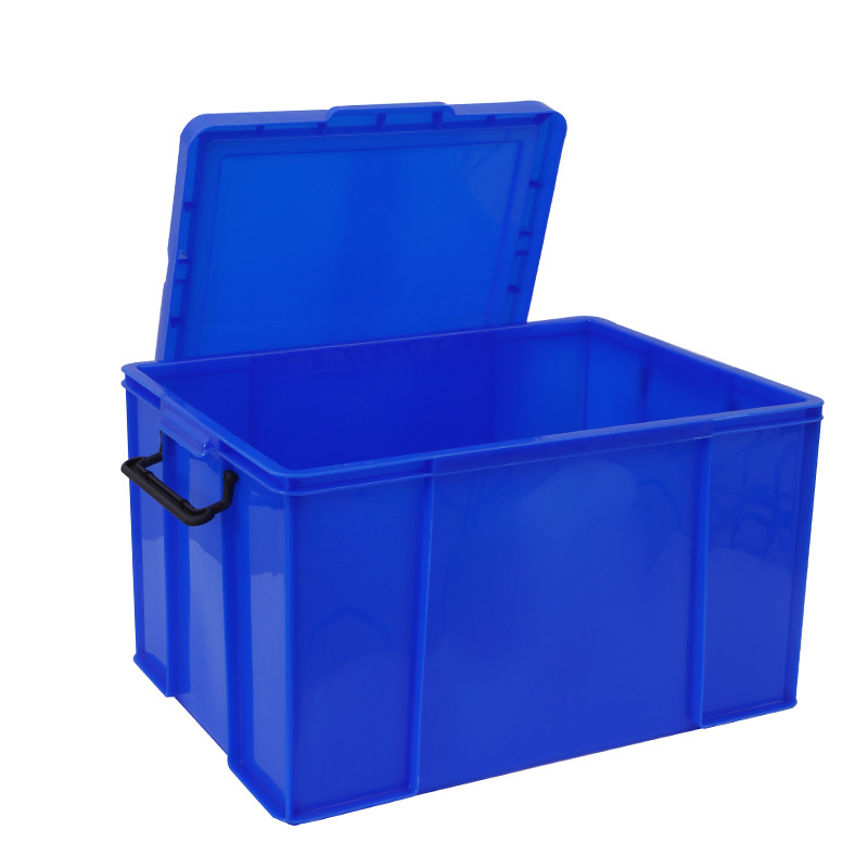 瑾如云海 存储箱 61*43*33cm 个高清大图