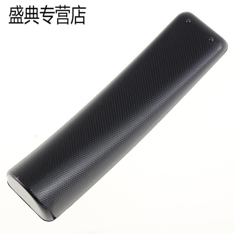 原装夏普电视语音遥控器RC_B200 LCD-45X518H1A LCD-60X518H1A高清大图