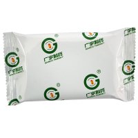 广宇 冬凌草片 45片 用于热毒壅盛所致咽喉肿痛声音嘶哑口腔炎