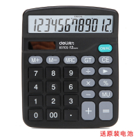 得力(deli)语音计算器学生财务办公常用大屏幕太阳能双重电源计算机大按键 837ES经济版（送原装电池）