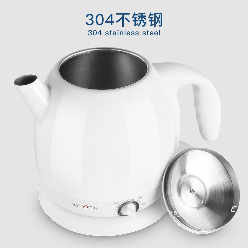 北欧欧慕(nathome) 迷你不锈钢保温电热水壶NSH0801乳白