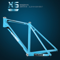 喜德盛公路车RC300公路自行车禧玛诺14速变速V刹成人弯把公路赛车