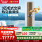 大金(DAIKIN) 3匹 新二级能效 全直流变频 立柜式空调 家用客厅 柜机 FVXF272WC-W