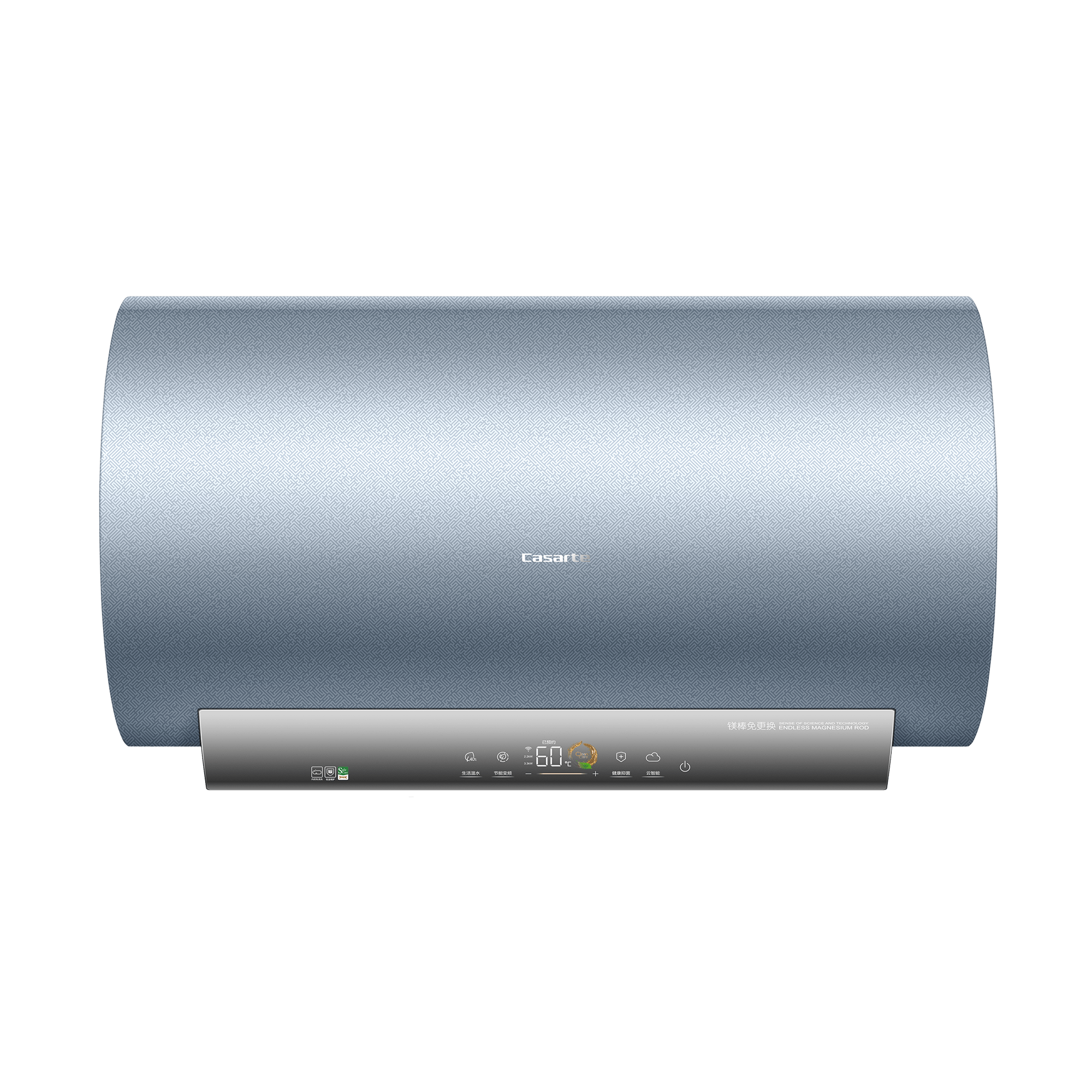 海尔卡萨帝热水器 参数规格