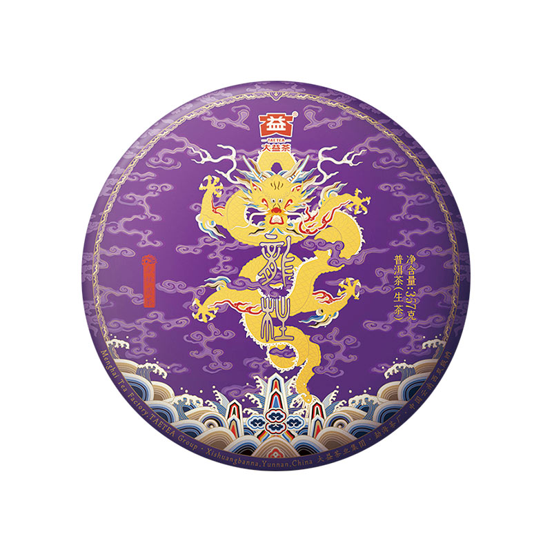大益普洱茶 龙柱圆茶2201批次生茶357g高清大图