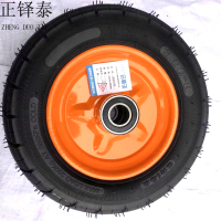 正铎泰 加重 铁板充气轮 14寸 350mm 内孔30mm /个