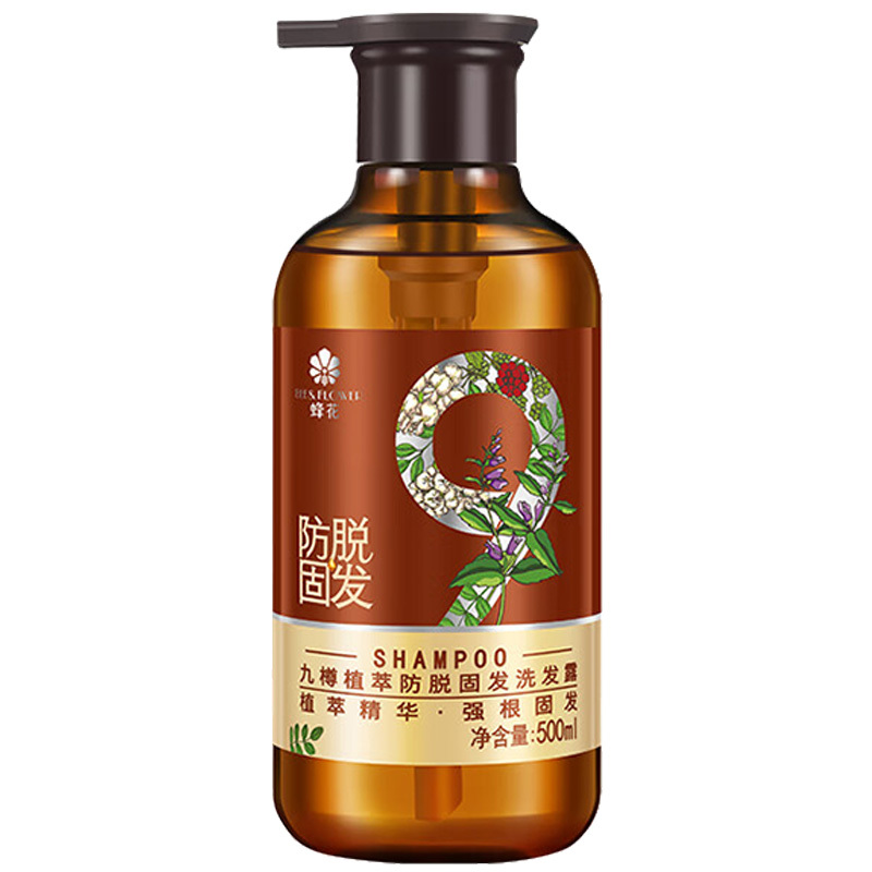 蜂花洗发水九樽植萃护发固发防脱改善断发洗发露500ml(2件起订)