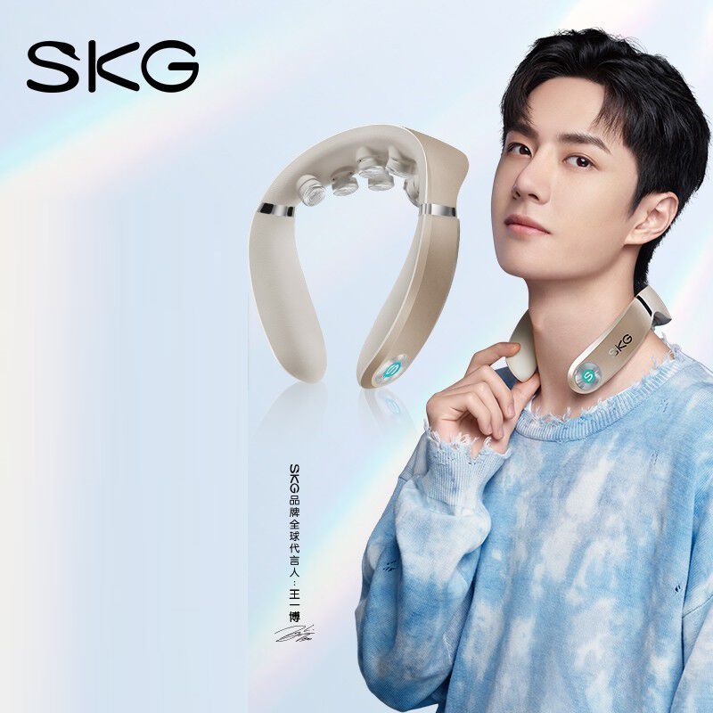 SKG G7Pro 颈部按摩仪9D物理推揉+双脉冲+热敷+红光热灸最大10W 台 按摩仪
