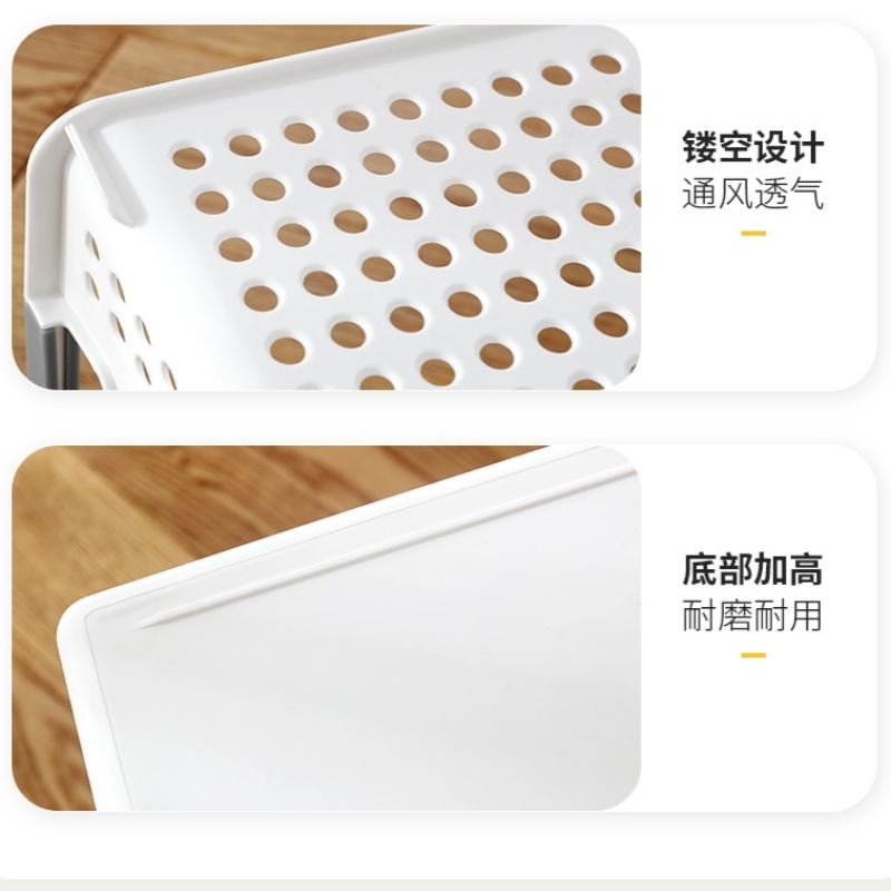 攸形 塑料盒高清大图