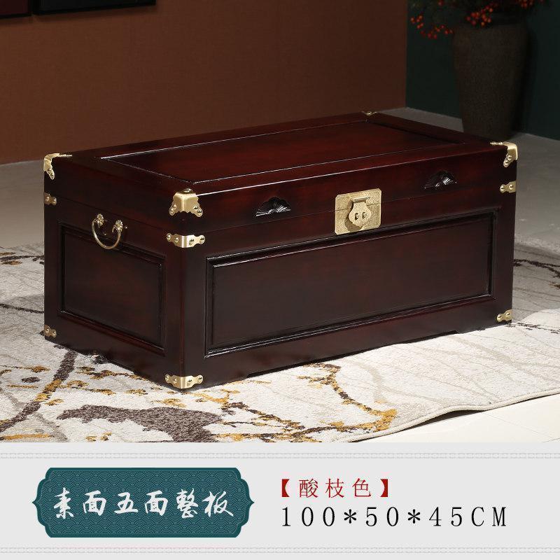 森美人整板独板樟木箱子字画箱全香樟木储物箱婚嫁箱字画箱全实木箱带锁 五面整版素面酸枝色包角100*50*45
