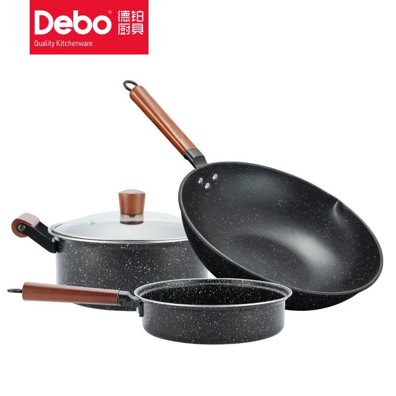 德铂(Debo)拉斯堡麦饭石色套装炒锅汤锅煎锅三件套DEP-DZ329图片