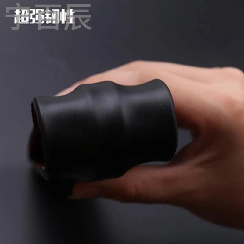 宝骏310 330 510 560汽车前保险杠防撞条贴防擦条防碰贴条防撞条