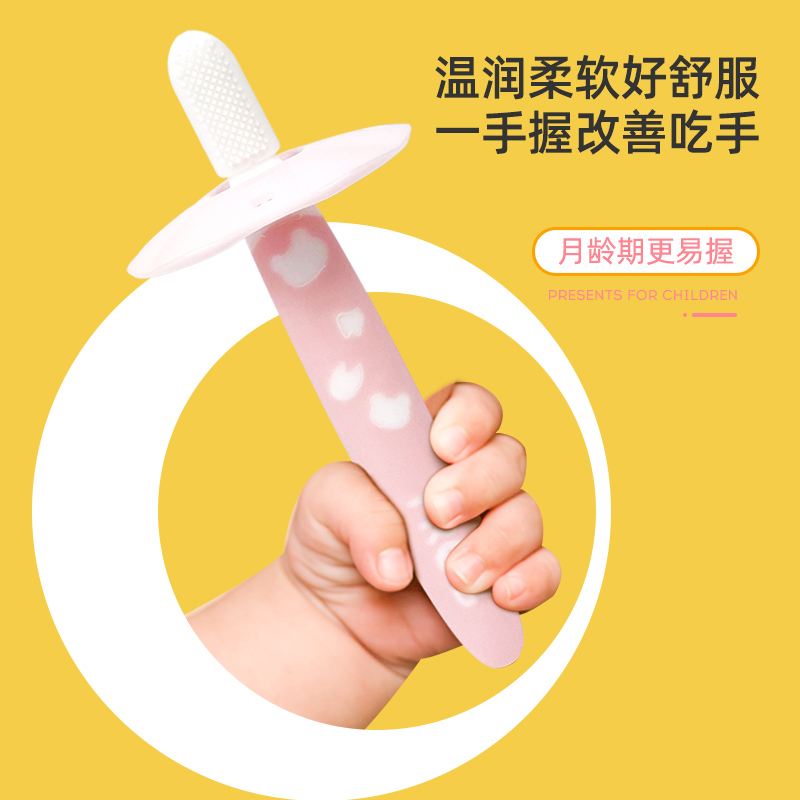 青蛙830儿童牙刷 6-24个月宝宝硅胶磨牙棒 1支装*2板 QB830*2(随机颜色)高清大图