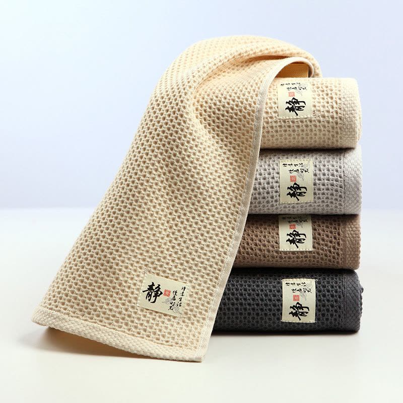 景福莱 全棉毛巾10件套 JFL-HH10 /盒图片