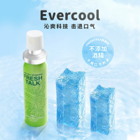 英国Fresh talk口气清新剂口腔喷雾男女便携装20ml 柠檬味+薄荷味各一瓶口喷 2026年2月到期