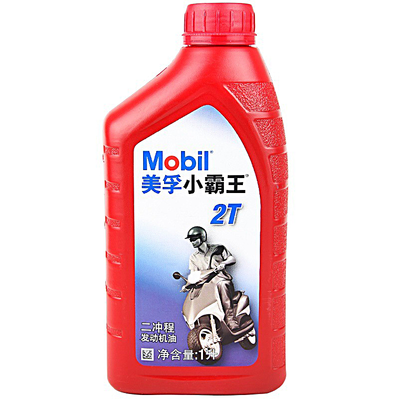 机油 10w-40汽机油 (4l桶)