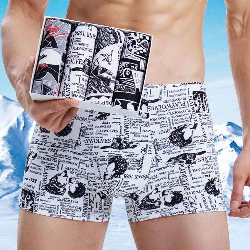 夏天冰丝内裤男士薄宽松大码平角裤青年个性裤衩潮韩版四角