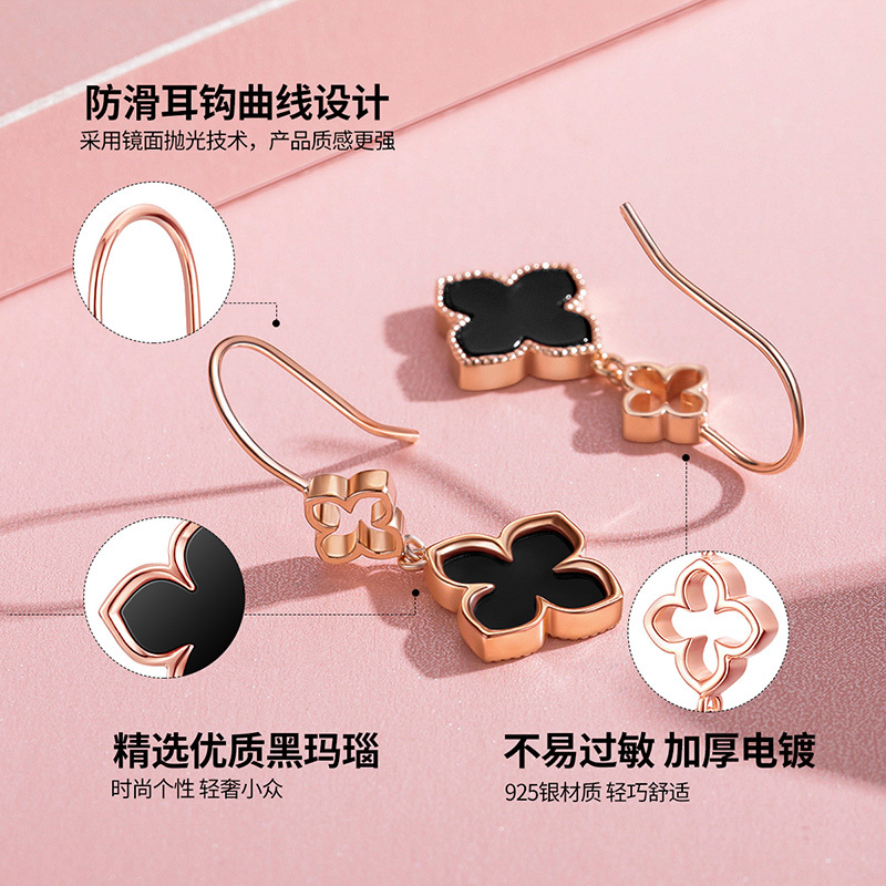 佰色传情925纯银四叶草耳饰女新款潮耳环耳坠简约网红气质