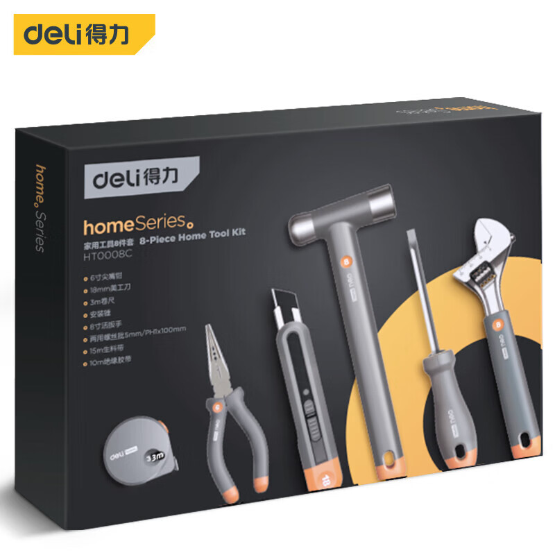 得力(deli) home系列手动工具8件套尖嘴钳锤子卷尺美工刀螺丝刀扳手胶带 home系列手动工具8件套HT0008C高清大图