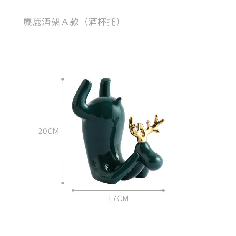 陶瓷小鹿工艺品红酒架摆件创意客厅家用个性麋鹿酒杯装饰品套装 三维工匠 麋鹿酒架A款高清大图