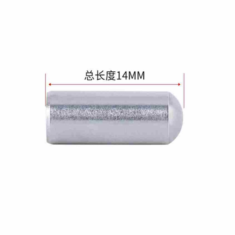 不锈钢实心销 圆头圆柱销 D3*14 40个/组 不涉及维保高清大图