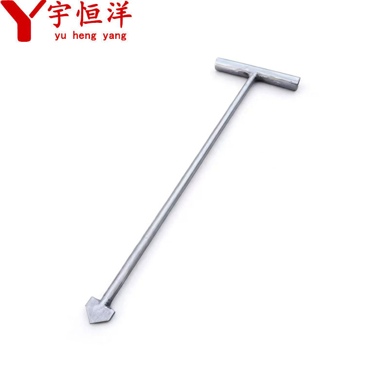 宇恒洋 工字尖井盖钩 长80cm 个高清大图