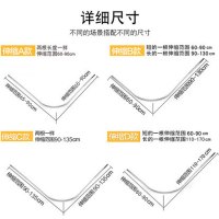 趣涉家居 浴帘套装免打孔挡水弧形罩浴帘杆卫生间保暖浴室隔断帘子 生活日用浴室用品浴帘居家用品