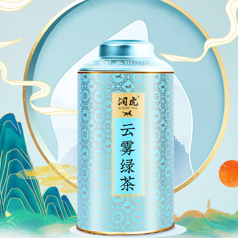 润虎云雾绿茶250g*2罐条索紧秀色泽墨绿传蕴承祥系列高清大图