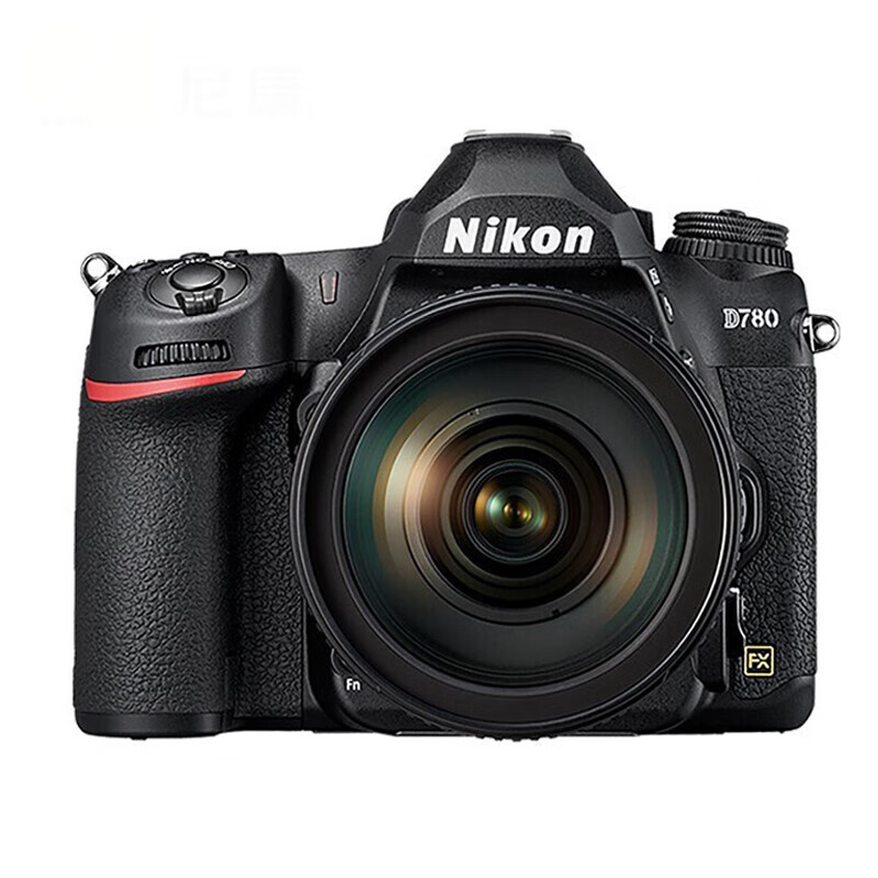 尼康D780全画幅数码单反相机+AF-S尼克尔24-120mmf/4GEDVR单反镜头/128G/专用包清洁套装(套)高清大图