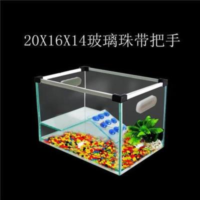 20x16x14玻璃珠(送把手) 小乌龟缸带晒台别墅鱼缸养乌龟专用缸巴西龟盆玻璃手提缸龟缸金鱼