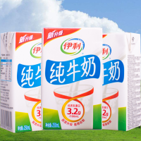 伊利纯牛奶250ml*24盒无菌砖整箱成人/学生早餐牛奶 包邮