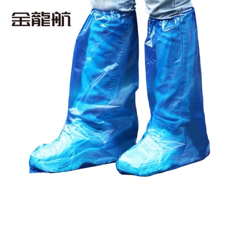 金龙航 一次性加厚长筒雨鞋套/双高清大图