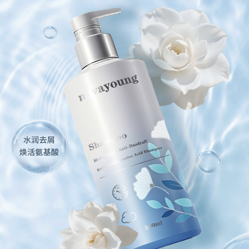 novayoung N1002水润去屑焕活氨基酸洗发露500ml 洗发露(计价单位:瓶)蓝白色高清大图