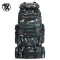 铁迅 迷彩登山包户外运动徒步双肩背囊 H7 个