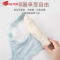 可莉允内衣女大胸显小薄款无钢圈胸罩聚拢上托收副乳全罩杯蕾丝大码文胸胸罩