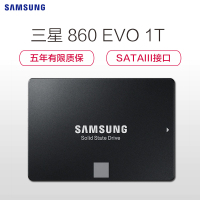 三星(Samsung) 860 EVO 1TB SATA接口 2.5“台式组装机笔记本电脑内置固态硬盘(SSD)(MZ-76E1T0)