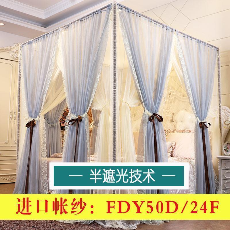 美帮汇A8—双层新款蚊帐1.8m床三开 家用双人1.5加粗2米2.2落地纹账