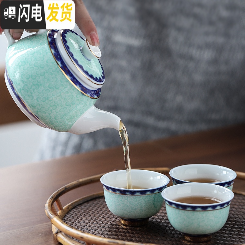 三维工匠简约青花瓷盖碗茶杯套装 陶瓷功夫茶具6人 整套家用茶壶茶盘礼盒 青花锦上添花盖碗16件套高清大图