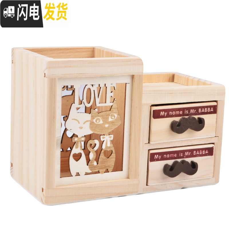 三维工匠[成品免安装]带抽屉木质笔筒创意可爱铅笔筒多功能学生镂空铁塔收纳盒卡通兔子猫咪黑白板留言实木松木笔 单格小兔子款高清大图