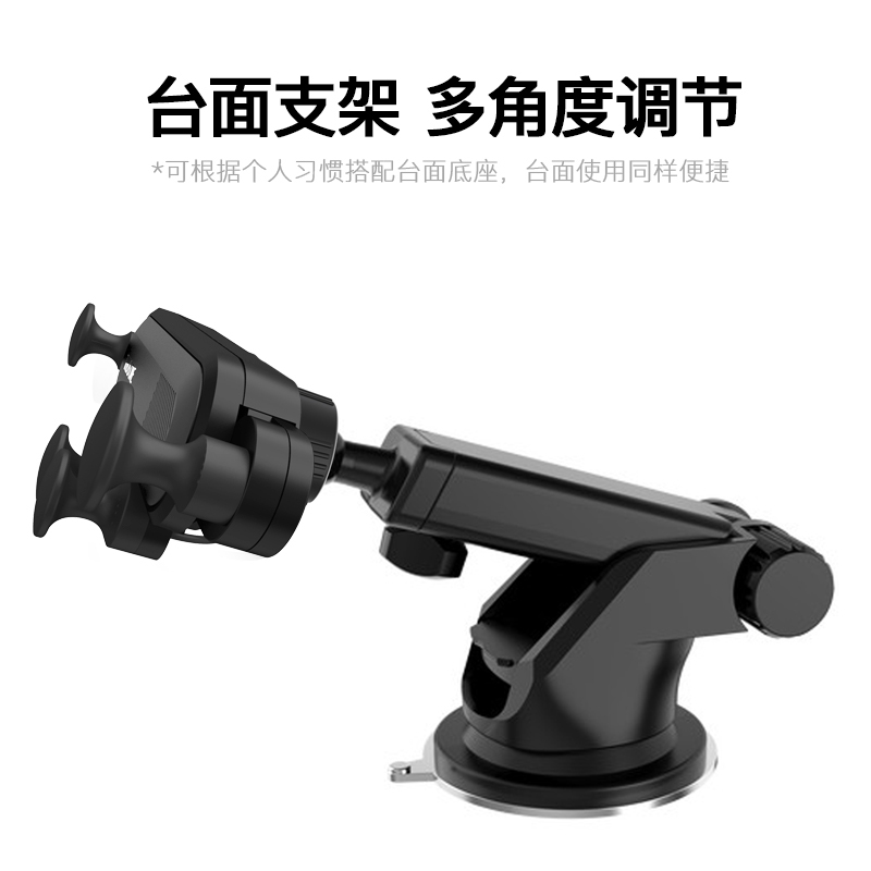COY车载手机支架汽车导航支架出风口卡扣式重力通用支架华为小米苹果 一条重力车载支架(宝石青)