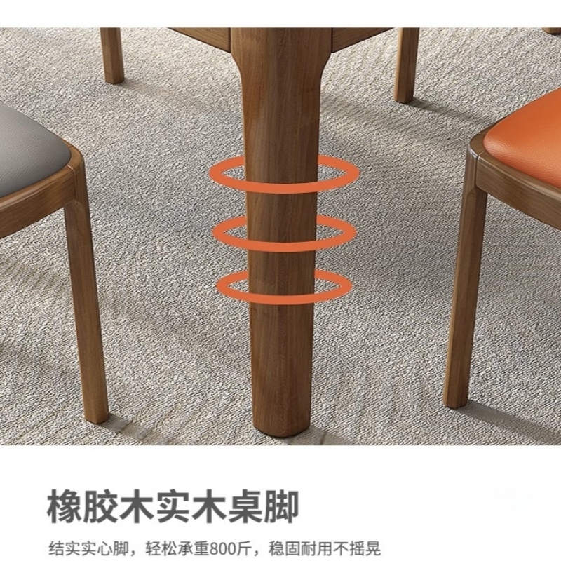 伟樽岩板餐桌100*100*75cm+椅子*4套高清大图